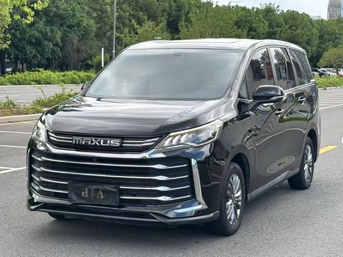 MAXUS G50