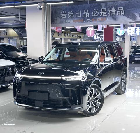 GAC Trumpchi Xiangwang S9