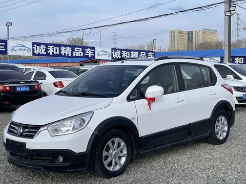 Venucia R50X, 2013 год