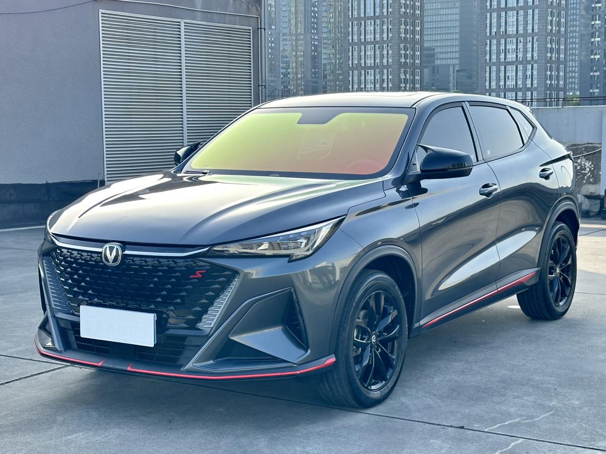 Changan X5 Plus — фотографии объявления, Фото 2