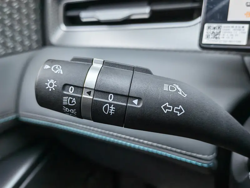 BYD Qin Plus — фото 11