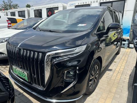 Hongqi HQ9 PHEV