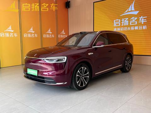 AITO M7