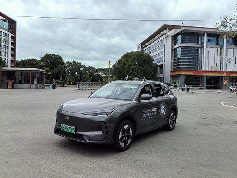 Geely Galaxy E5