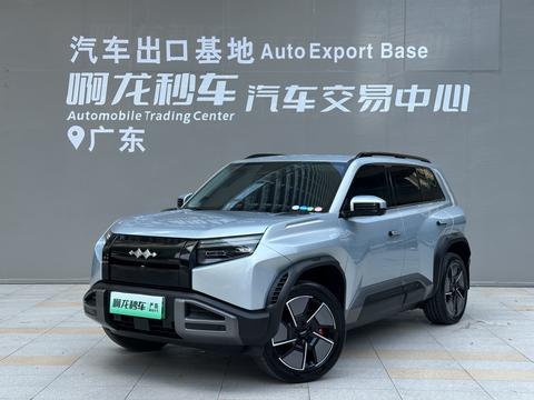 FANGCHENGBAO TAI 3