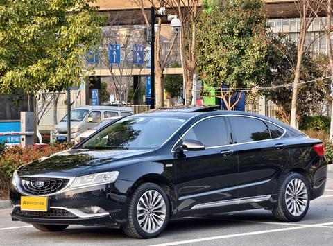 Geely Borui
