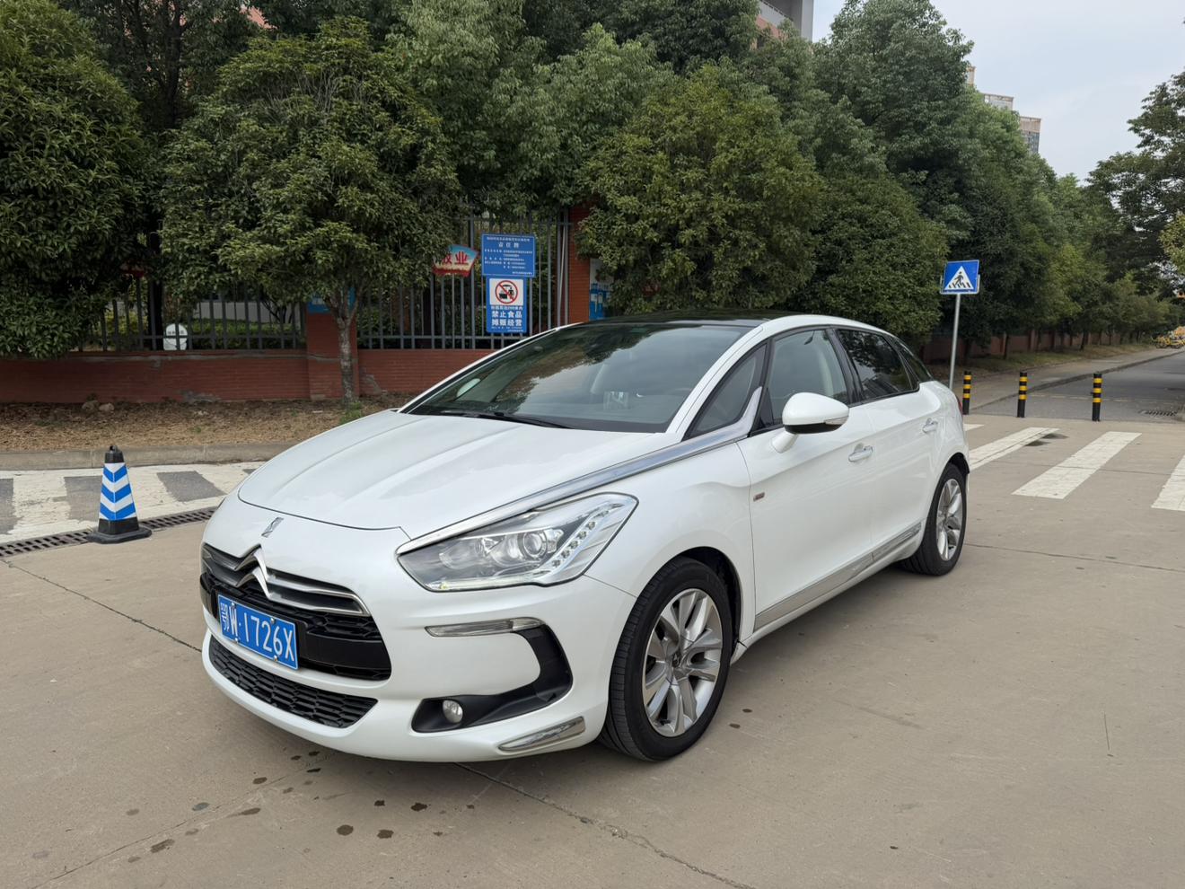 DS 5 — фотографии объявления, Фото 2