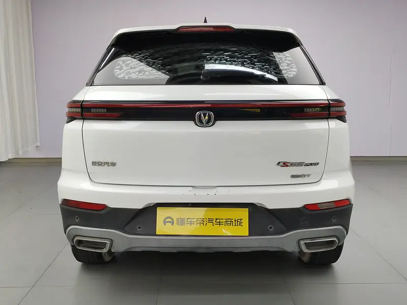 Changan CS55 PLUS — фото 6