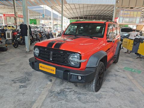 TANK 300