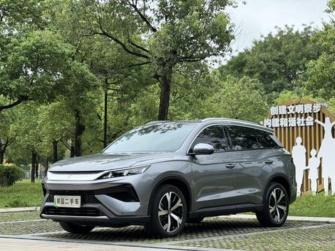 BYD Song Pro DM