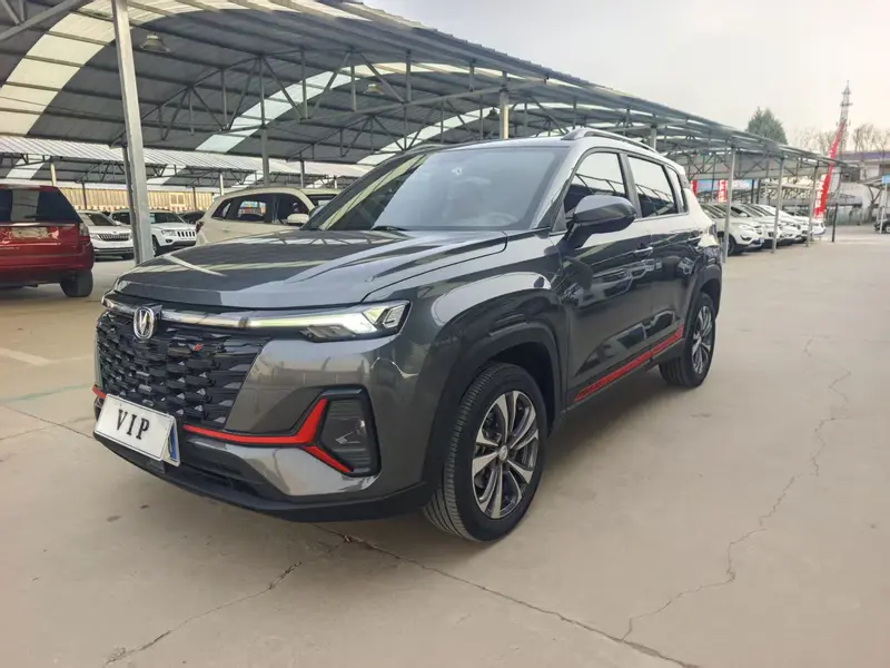 Changan CS 35 PLUS NE 1.4 T DCT Luxury