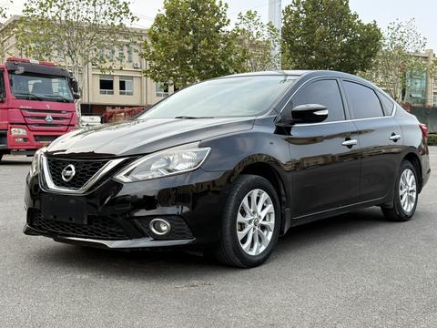 Nissan Sylphy 2016 1.6XL CVT Premium