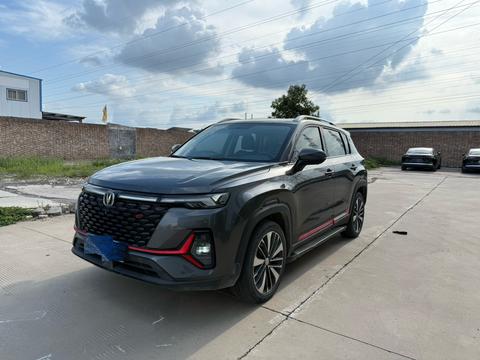 Changan CS35 PLUS