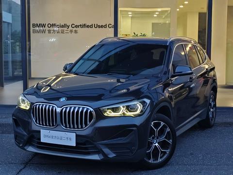 BMW X1 2021 sDrive25Li Lead