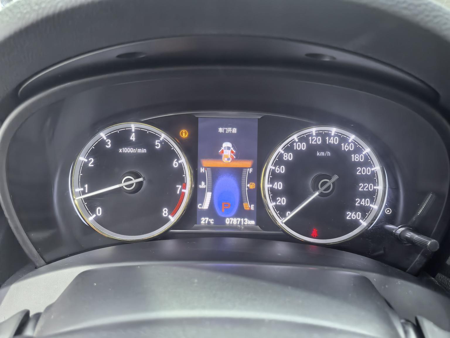 Honda Spirior — фотографии объявления, Фото 18