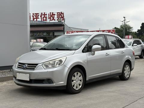 Venucia D50