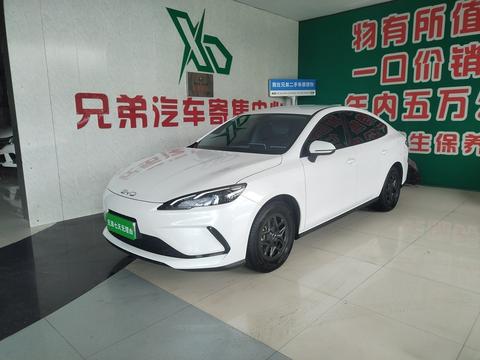 BYD Seal 05 DM-i