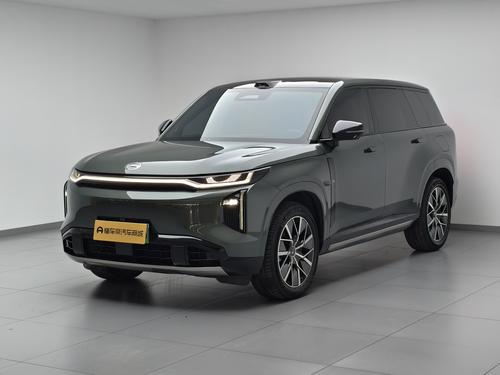 GAC Trumpchi Xiangwang S7