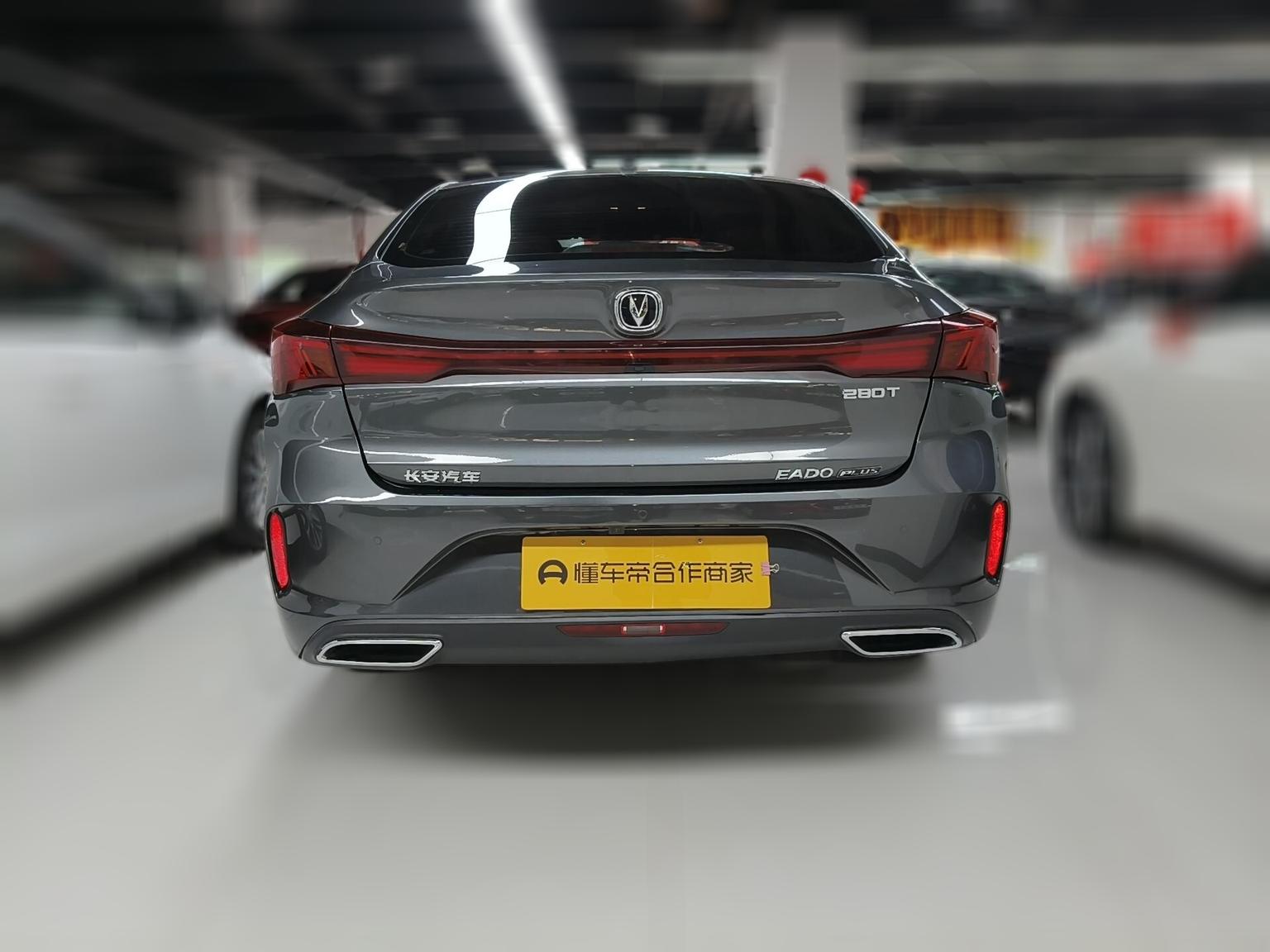 Changan Eado — фотографии объявления, Фото 5