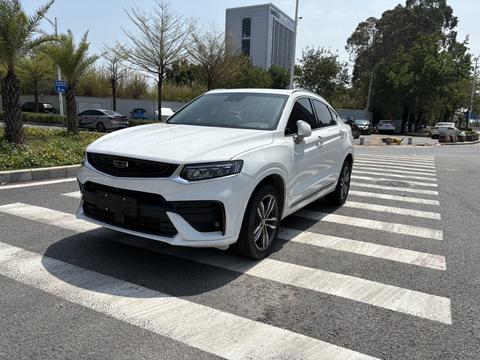 Geely Xingyue