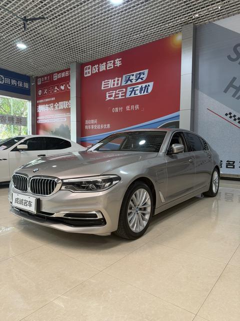 BMW 5 Series PHEV