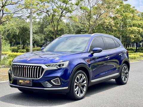 Hongqi HS5
