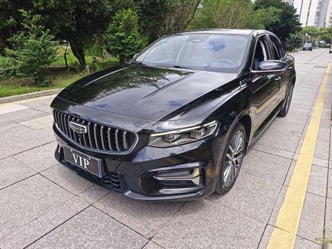 Geely Preface