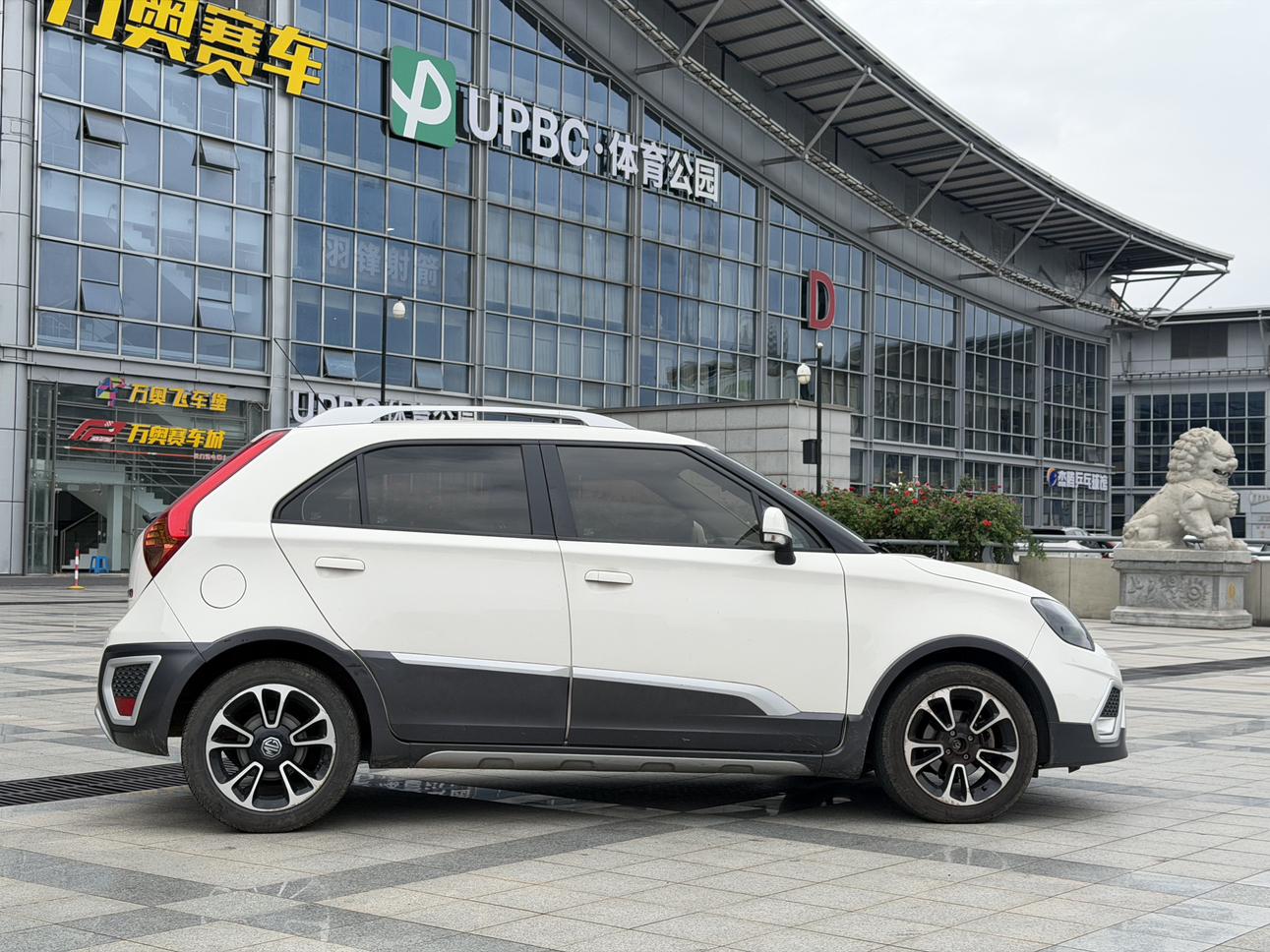 MG 3 2016 1.5L AMT Elite