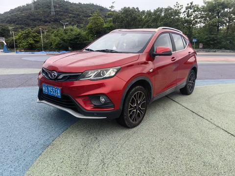 Soueast DX3