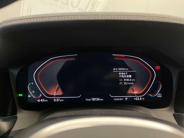 BMW 3 series id 4387292 из Китая 26