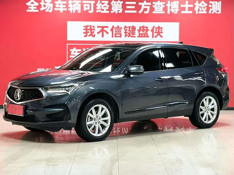 Acura RDX 2.0 T