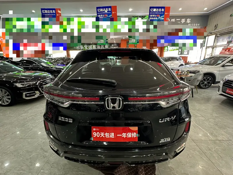 Honda UR-V — фото 5
