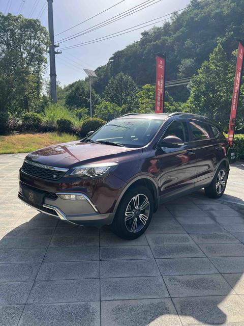 Leopaard CS10