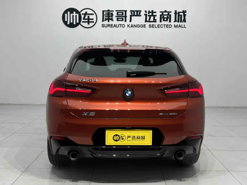 BMW X2 — фото 5