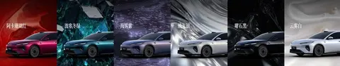 19.69万元起的车,百万级的料,比亚迪海豹08这波定价诚意拉满了