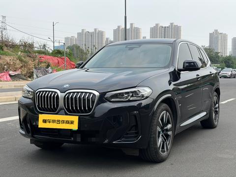 BMW iX3, 2024 год