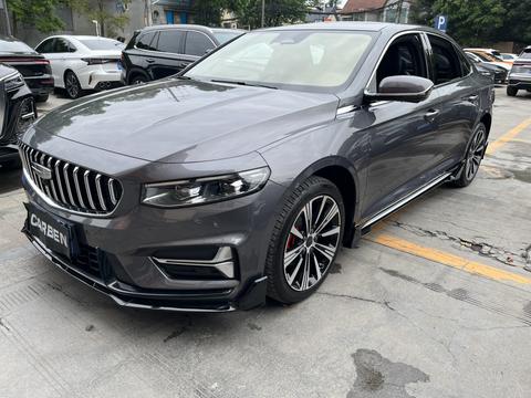 Geely Preface