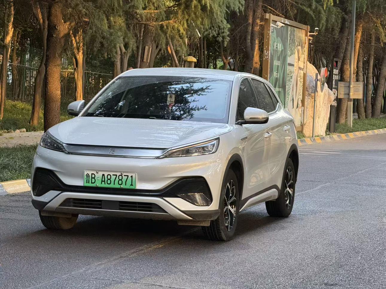 BYD Yuan Plus — фотографии объявления, Фото 2