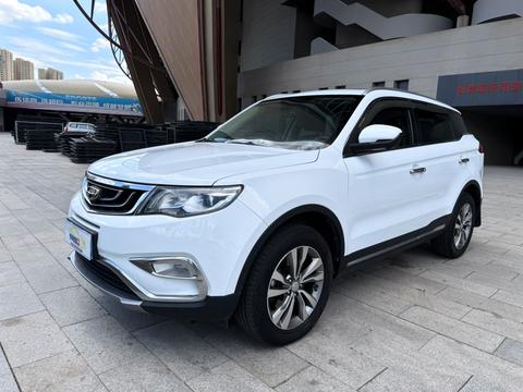 Geely Boyue