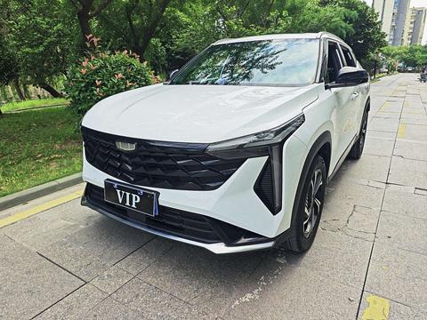 Geely Boyue