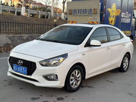 Hyundai Reina