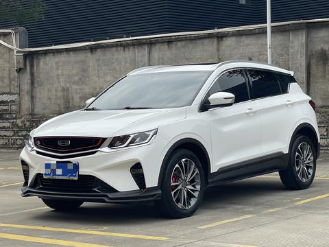 Geely Binyue