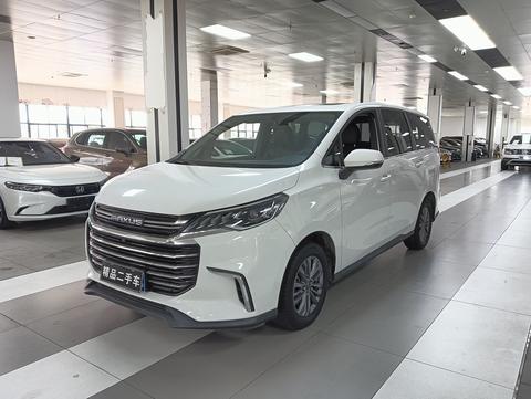MAXUS G50
