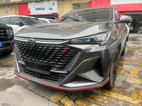 Changan X5 PLUS