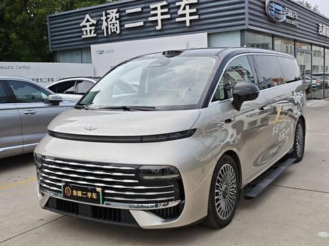 Geely Galaxy V900