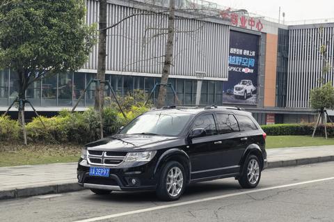 Dodge Journey