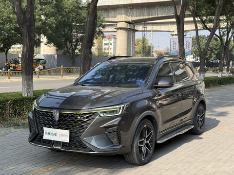 Roewe RX5