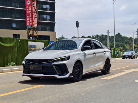 Geely Binrui