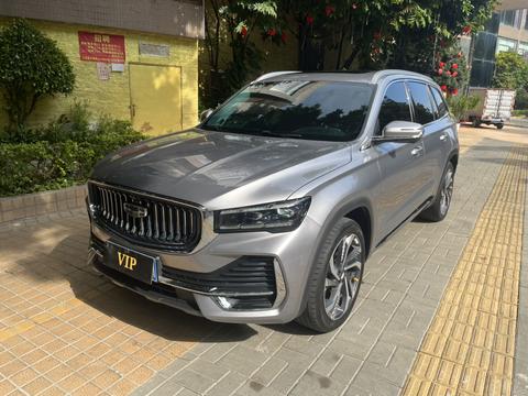 Geely Xingyue L