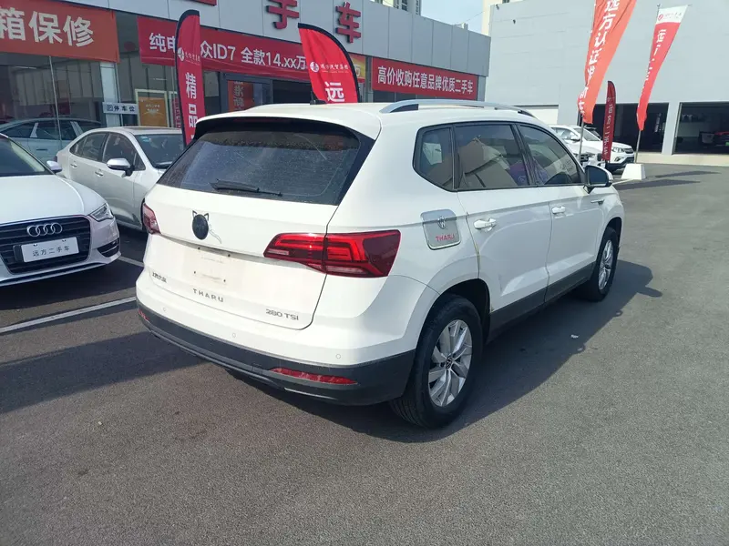 Volkswagen Tharu — фото 4